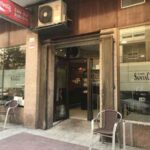 CAFÉ BAR SANTA CRUZ VALLADOLID exterior