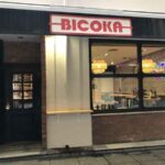 CAFÉ BAR BICOKA LEÓN exterior