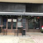 RAMIBAR LA BAÑEZA exterior
