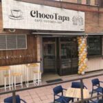 CHOCOTAPA VALLADOLID exterior