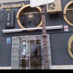 BAR RESTAURANTE DANERIAN’S BURGOS fachada