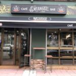 CAFÉ BAR EMYANGEL (Valladolid) fachada