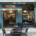 CAFETERÍA AY CARMELA-León-fachada