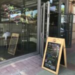 CAFETERÍA ESTACIÓN DE AUTOBUSES DE TORDESILLAS-Tordesillas-entrada