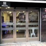 BAR ELITE (Valladolid) fachada