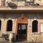 BAR RESTAURAANTE LA POSADA (Espirdo) fachada
