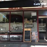CAFÉ BAR GRAN VÍA (Valladolid) fachada