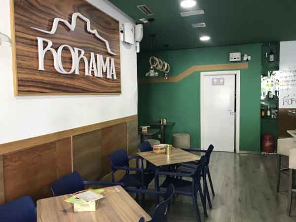 RORAIMA COCINA BAR (Valladolid) 1 RORAIMA COCINA BAR (Valladolid) sala