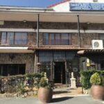 ASADOR ALTO DEL LEÓN (Puerto de Guadarrama) fachada