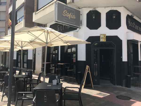BAR RESTAURANTE SOFÍA (La Bañeza) 1 BAR RESTAURANTE SOFÍA (La Bañeza) exterior